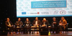 معرض إكسبو ذوي الإعاقة في فلسطين...