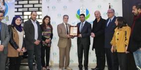 النبالي والفارس للعقارات تكرم حملة "بكرامة"