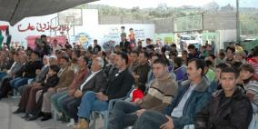 قائد منطقة جنين يشارك في فعاليات اليوم المفتوح لمدرسة العرقه في جنين