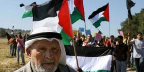 إضراب عام وتظاهرة قطرية في أراضي 48 بعد غد الثلاثاء