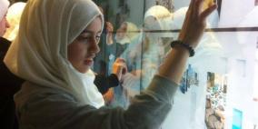 "إنجاز" تنظم زيارة ميدانية لطلاب مدرسة الشهيد قدورة موسى إلى مركز زوار جنين