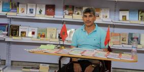 رام الله تحتضن عشق المغاربة لفلسطينيتهم