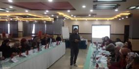 الشؤون الاجتماعية تعقد ورشة تدريبية في الخليل