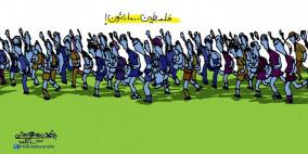 خليل ابو عرفة