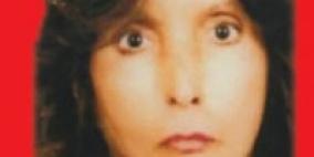 رحيل المناضلة  نهاية محمد نائبة رئيس الاتحاد العام للمراة الفلسطينيه