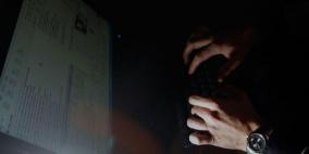 إجراءات جديدة ضد "متصيدي الإنترنت" في بريطانيا