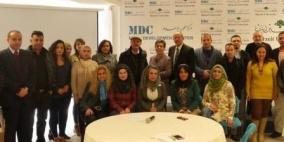 دائرة الثقافة والإعلام  تختتم دورة 'الناطق الإعلامي'  لموظفي الإعلام بـمنظمة التحرير