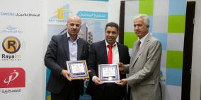 النبالي والفارس تكرّم راية والاعلامي طلعت علوي