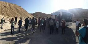 "تجول بالبلاد تمتلكها"