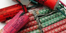 محافظ طولكرم  يصدر تعليماته بمنع استخدام الالعاب النارية