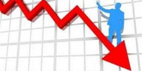 مؤشر بورصة فلسطين ينخفض بنسبة 0.09 %