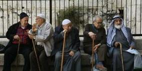 'صحة جنين' تنظم يوما طبيا وترفيهيا للمسنين