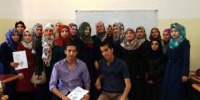 انجاز فلسطين تختتم دورة مهارات النجاح في جامعة الخليل