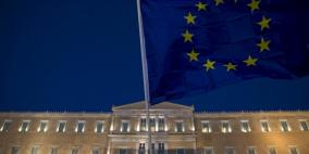 منطقة اليورو ترفض طلب اليونان تأجيل استحقاق ديونها