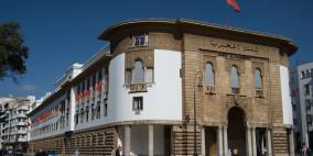 لأول مرة.. "المركزي المغربي" يرخص لفتح بنوك إسلامية