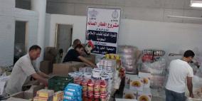 الجمعية الخيرية تقدم معوناتها للأيتام والفقراء رغم مصادرة معداتها