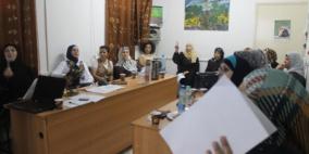 تنمية المجتمع يعرض فلماً توعوياً حول تغيير النظرة المجتمعية للنساء المطلقات