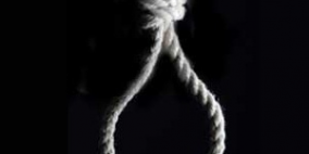 وفاة شاب من دير الغصون شنقا