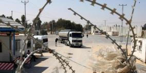 الاحتلال يطلق النار على شاحنة بالقرب من بيت أمر