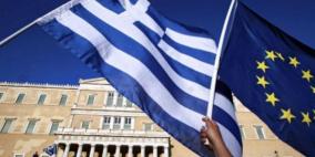 اليونان تطالب صندوق النقد بإيضاحات بشأن وثيقة مسربة تناقش ممارسة الضغوط عليها