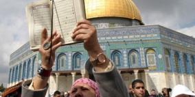 دعوات للاحتشاد في الاقصى غدا