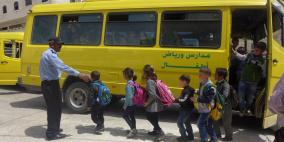 ضبط حافلة رياض أطفال بداخلها 40 طالب وحمولتها 17 راكبا في الخليل