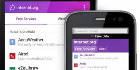 الهند تحظر خدمة الإنترنت المجاني من فيس بوك