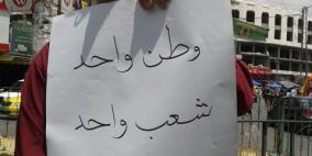 الخليل: مواطن واحد يعتصم تضامنا مع غزة