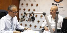 السفير الياباني في ضيافة "رايــة اف ام" ضمن برنامج "90 دقيقة في الاقتصاد"