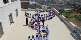 كلية الصيدلة في جامعة الخليل تقيم حفل الرداء الأبيض