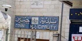 بلدية جنين تبحث التعاون مع الزراعة لتشجير مداخل المدينة