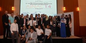 النجاح تشارك في المؤتمر السنوي الثالث للشبكة العربية للابتكار عين 2014