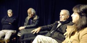 كتاب "المؤانسة والإتحاف في مسرحيات مروة عسّاف