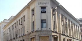 مصر تجتذب 500 مليون دولار بعد خفض الجنيه