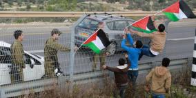 المقاومة الشعبية تقيم "مخيم الصمود" في عزبة الطبيب قرب قلقيلية والاحتلال يعترض فعالياتها