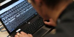 الكشف عن برنامج جديد لمعالجة التطرف والعنف