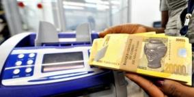 الفرنك السويسري قرب أعلى سعر في بعامين