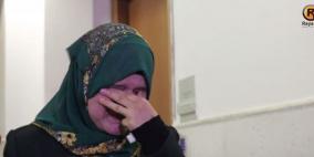 الحزن يخيم.. مرح ستغيب 8 سنوات ونصف