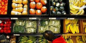 فاو: أسعار الغذاء العالمية انخفضت 1.6% في نوفمبر