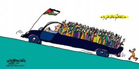 خليل ابو عرفة