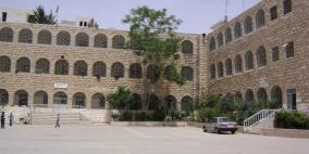 تربية الخليل تفتتح مدرسة الحاج عايش الحرباوي