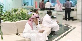 5 بنوك سعودية تفاجئ المحللين بأرباح تتجاوز 4 مليارات ريال