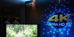 سوني تعتزم إطلاق خدمة البث الجديدة Ultra بدقة 4K الإثنين المقبل