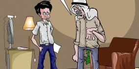 محمد سباعنة