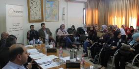 REFORM تــنفذ لقاء بعنوان: "قتل النساء بين قانون غائب وقيمة مجتمعية كامنة وراءه "