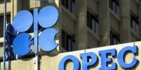 الامين العام لاوبك يتوقع عاما مريحا بالنسبة لسوق النفط