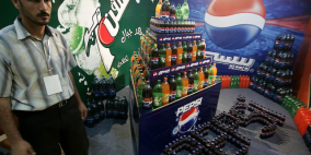 لمقاطعة البضائع الاسرائيلية- افتتاح معرض للمنتوجات الغذائية الوطنية