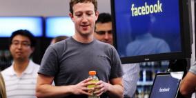 زوكربرغ يخسر 2.5 مليار دولار بسبب "تباطؤ قوي"