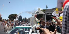 البابا فرانسيس في بيت لحم