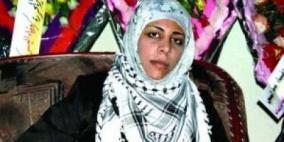 أسيرة محررة تناشد الرئيس عباس علاجها